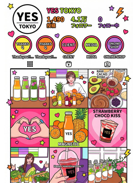 【Instagram『My YES TOKYO』投稿キャンペーン】
