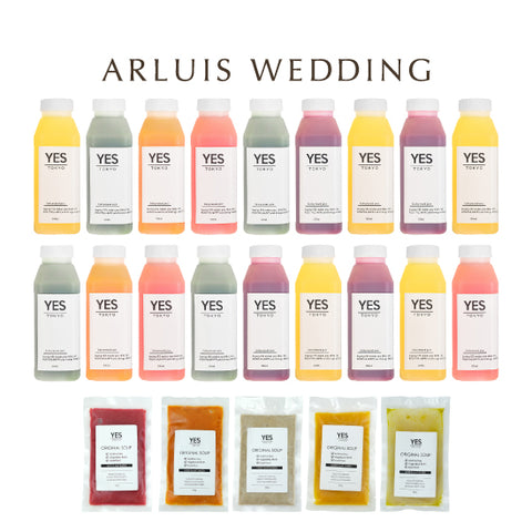 【プレ花嫁様 限定】Pre Bride Cleanse Challenge Set - 美肌・アンチエイジング- ※都内店舗受取・対象デリバリー地域限定