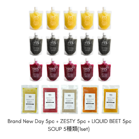 【ONLINE STORE 限定】GIFT BOX Type D：（冷凍）オリジナルコールドプレスジュース15pc & （冷凍）オリジナルスープ5pc