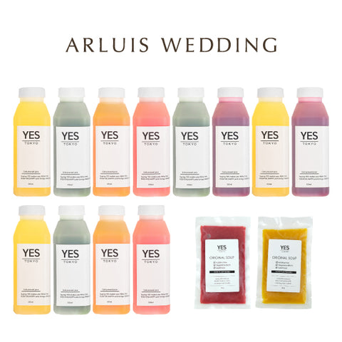 【プレ花嫁様 限定】Pre Bride Cleanse Starter Set - 美肌・アンチエイジング- ※都内店舗受取・対象デリバリー地域限定