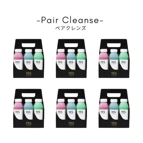 Pair Cleanse 3DAYS（ペアクレンズ：3DAYS×2名様分)