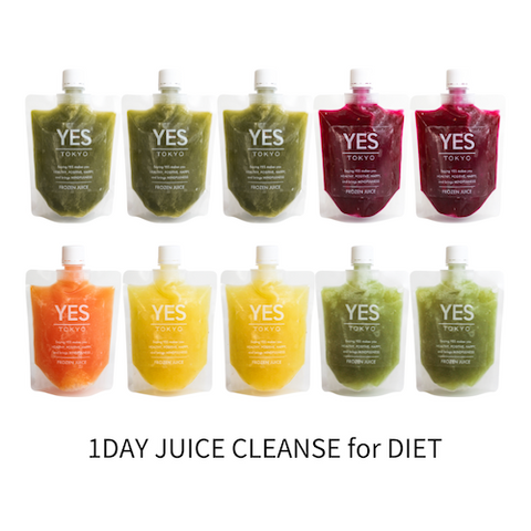 【ONLINE STORE 限定】オリジナルコールドプレスジュース 1DAY JUICE CLEANSE for DIET(200ml×10pc)