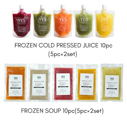 【ONLINE STORE 限定】GIFT BOX Type A：（冷凍）オリジナルコールドプレスジュース10pc & （冷凍）オリジナルスープ10pc