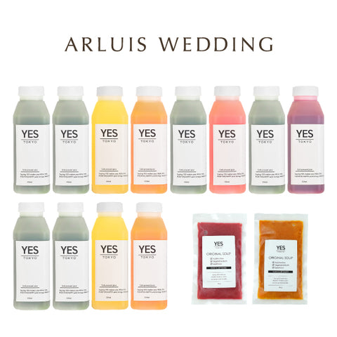 【プレ花嫁様 限定】 Pre Bride Cleanse Starter Set -DIET・DETOX- ※都内店舗受取・対象デリバリー地域限定