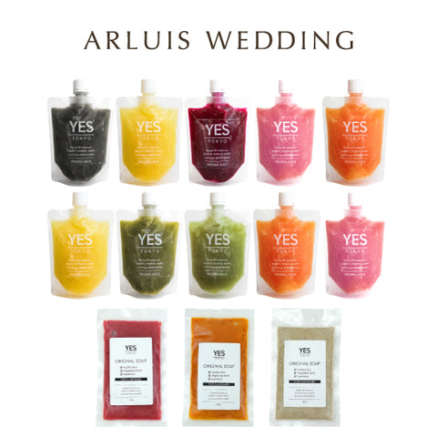 【プレ花嫁様 限定】Pre Bride Cleanse Trial Set - 美肌・アンチエイジング-