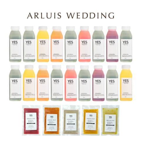 【プレ花嫁様 限定】Pre Bride Cleanse Challenge Set -DIET・DETOX- ※都内店舗受取・対象デリバリー地域限定
