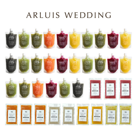 【プレ花嫁様 限定】Pre Bride Cleanse Challenge Set -DIET・DETOX-